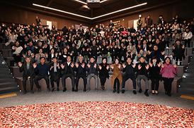 신곡권역 업무보고회