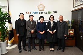 경기언론사협회 내방