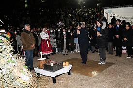 정월대보름 시민축제