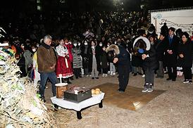 정월대보름 시민축제