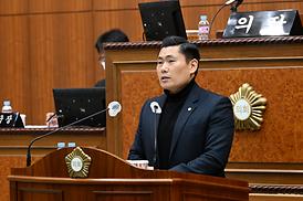 제320회 임시회 제1차 본회의