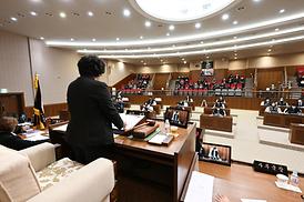 제320회 임시회 제1차 본회의