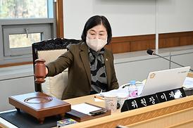 제320회 임시회 도시건설위원회