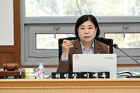 제320회 임시회 도시건설위원회