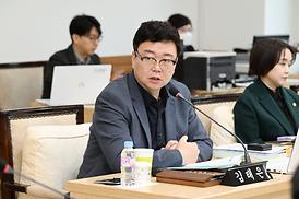 제320회 임시회 도시건설위원회