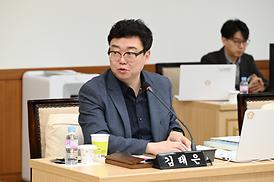 제320회 임시회 도시건설위원회