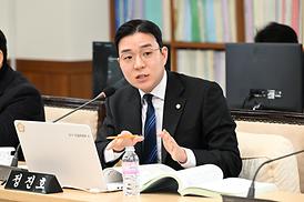 제320회 임시회 도시건설위원회