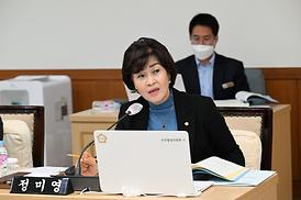 제320회 임시회 자치행정위원회