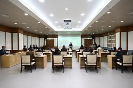 4대 폭력 예방 교육