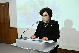 4대 폭력 예방 교육