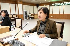 4대 폭력 예방 교육