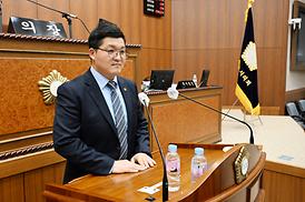 5분 자유발언(조세일의원)