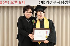 노성야간학교 제41회 졸업식