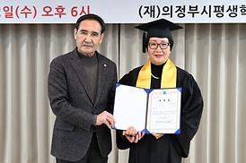 노성야간학교 제41회 졸업식