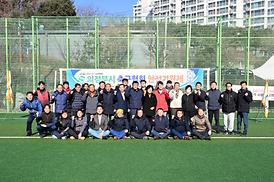 의정부시 축구협회 안전기원제