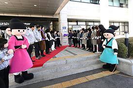 여성친화도시 현판 제막식