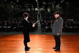 제104주년 3.1절 기념식