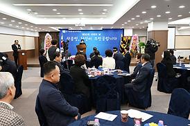 제50회 상공의날