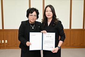 2022회계연도 결산검사위원 위촉식