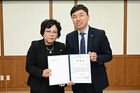 2022회계연도 결산검사위원 위촉식