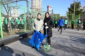 봄맞이 새마을 대청소