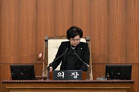 제321회 임시회 본회의