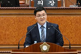 제321회 임시회 본회의