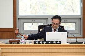 제321회 도시건설위원회