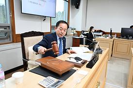 제321회 임시회 자치행정위원회