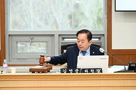 제321회 임시회 자치행정위원회