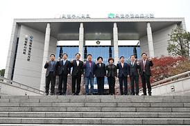 경기북부시.군의장협의회 제104차 정례회의