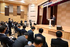 상하이밍 주한중국대사 인사이트 강의