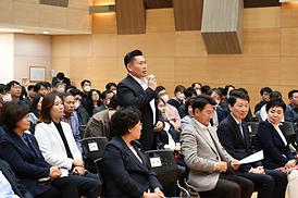 상하이밍 주한중국대사 인사이트 강의