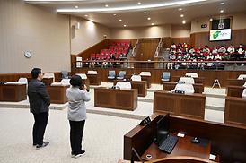 부용초등학교 의회 방문 견학