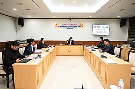 드론 재난안전감시단 연구회