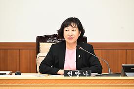 드론 재난안전감시단 연구회