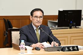 드론 재난안전감시단 연구회