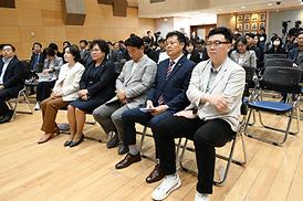 경기북부특별자치도 설치 추진 설명회