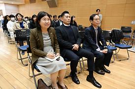 경기북부특별자치도 설치 추진 설명회