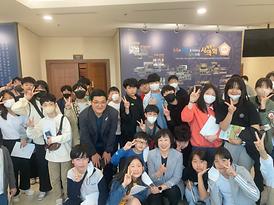 부용초등학교 의회 방문 견학