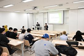 의정부을지대학교 특강