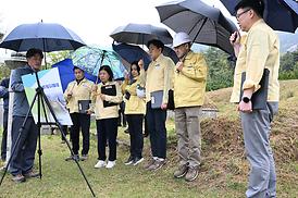 제322회 임시회(도시건설위원회 현장방문)