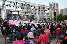 제19회 경기북부 음악예술제