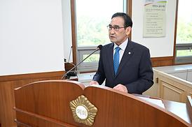 제322회 임시회 조례안 발의