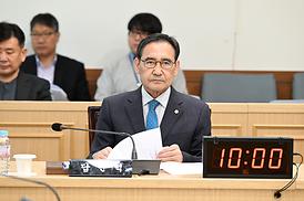 제322회 임시회 조례안 발의