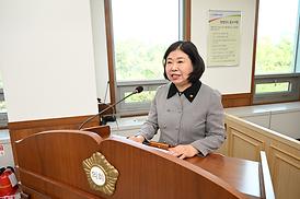 제322회 임시회 조례안 발의