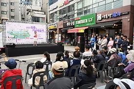 회룡거리예술제