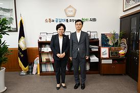 국민연금공단 지사장 내방