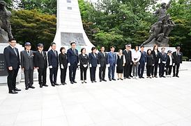 제68회 현충일 추념식