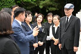 제68회 현충일 추념식